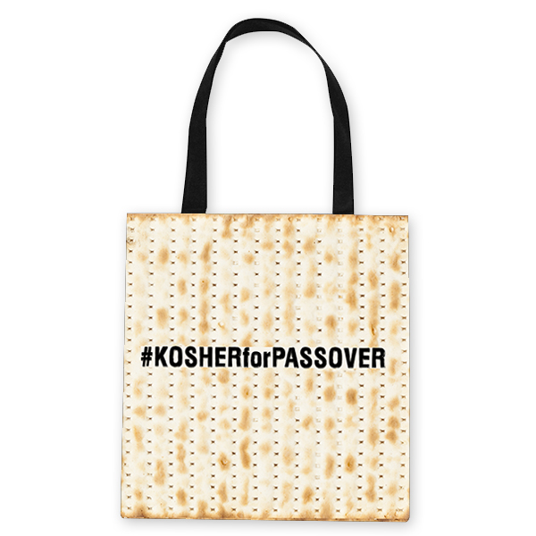 kosher-for-passover-all-over-tote-bag-
